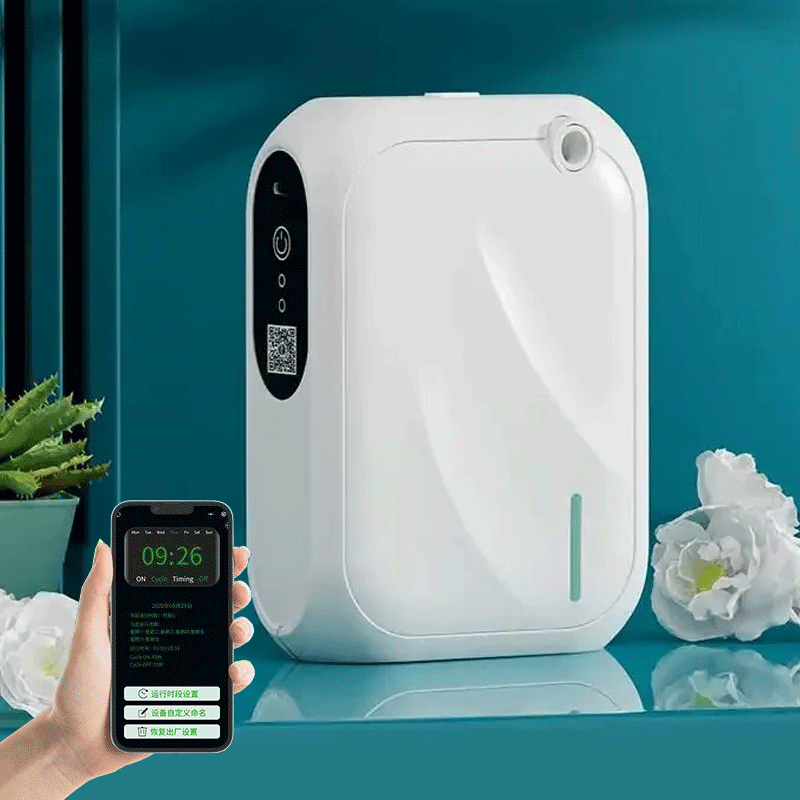 Home Fragrance Tool - Coverage 200m³ Aroma Diffuser Machine Bluetooth