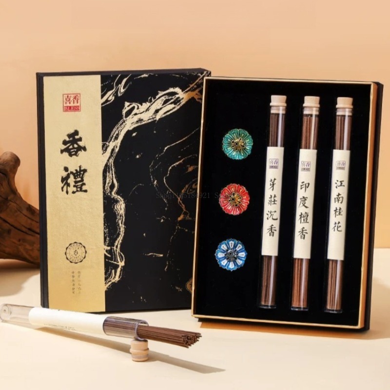 Home Fragrance Set Gift - Gift Box Line Incense Set Natural