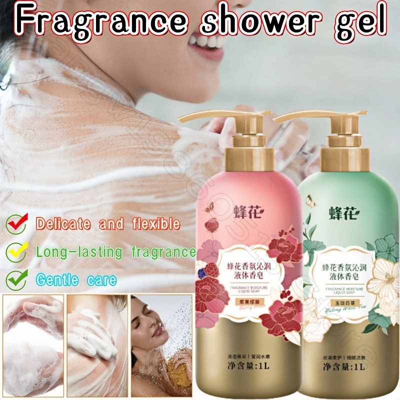 Bee Flower Fragrance Shower Ge - огляд і ціна Home Fragrance Units