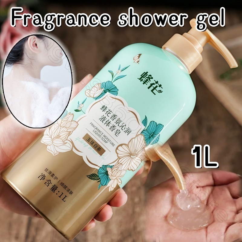 Bee Flower Fragrance Shower Ge - огляд і ціна Home Fragrance Units