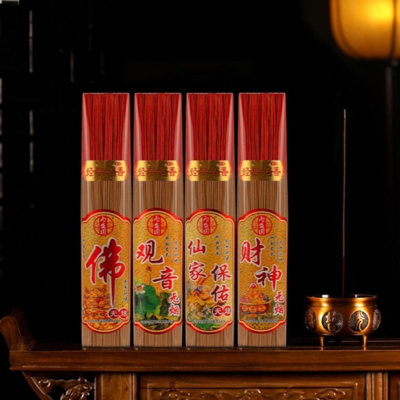 32.5CM Smokeless Bamboo Incens - огляд і ціна Smokeless Incense Stick