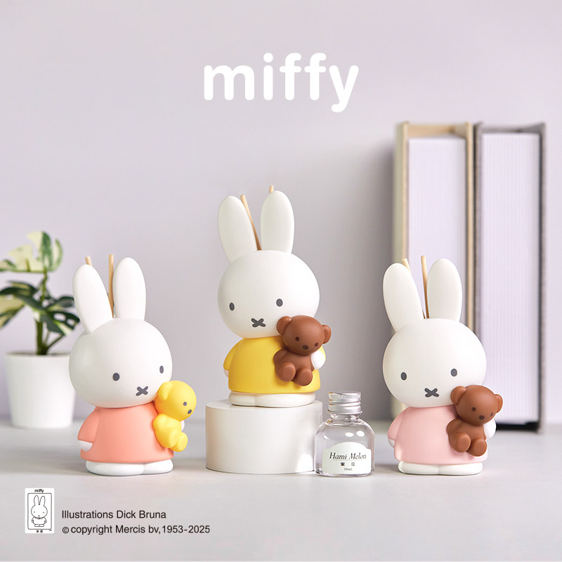 Miffy Fragrance Smokeless Scen - огляд і ціна Home Fragrance Set Gift