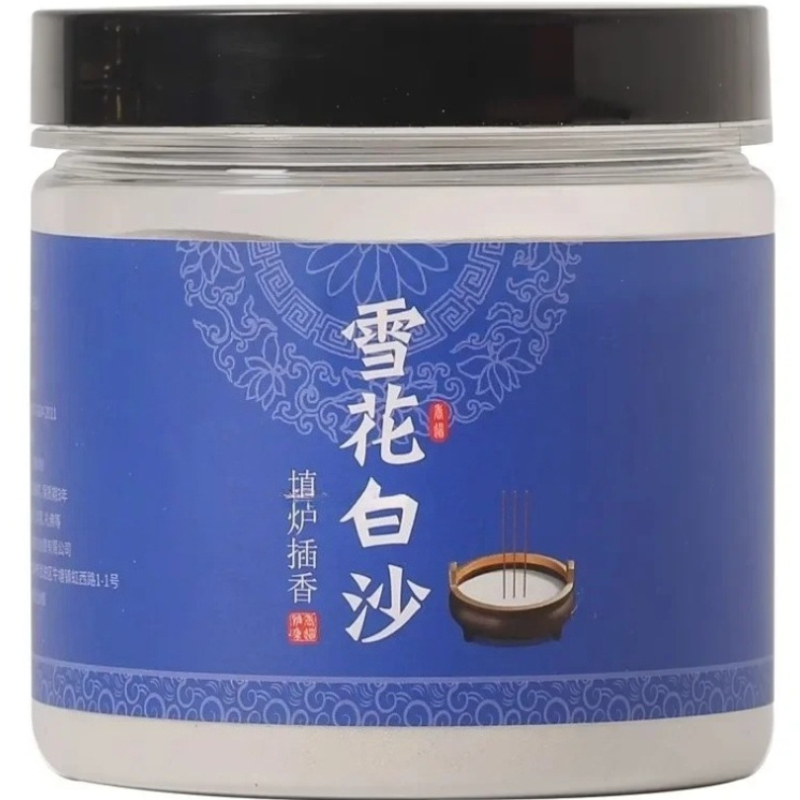 500g White Sand Incense Burner - огляд і ціна Smokeless Incense Stick