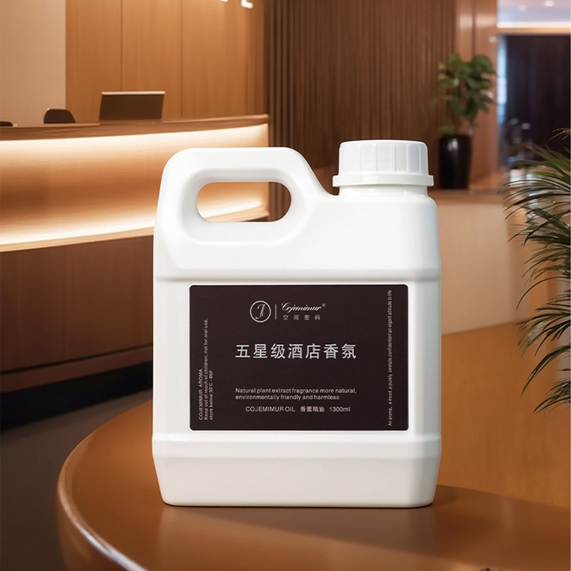 1300ml 5-star Hotel Aromathera - огляд і ціна Home Fragrance Tool