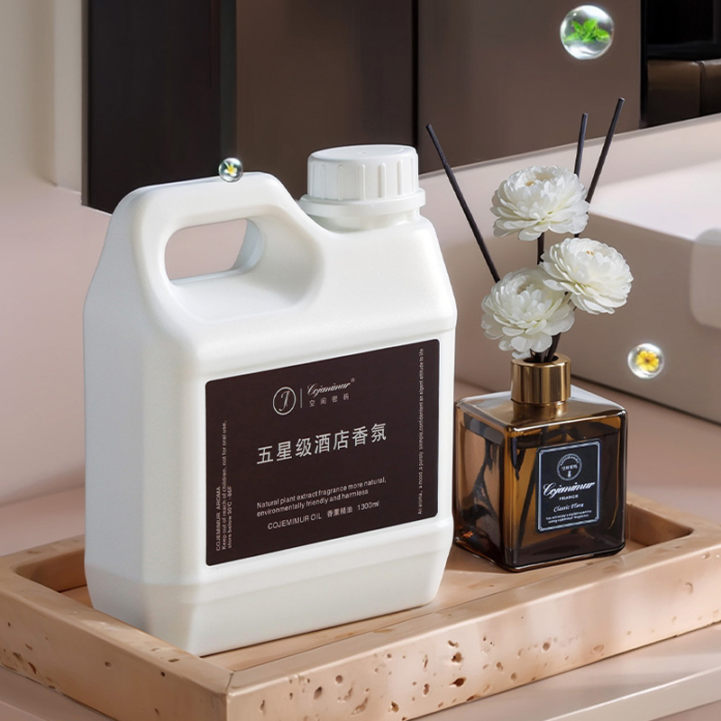 1300ml 5-star Hotel Aromathera - огляд і ціна Home Fragrance Tool