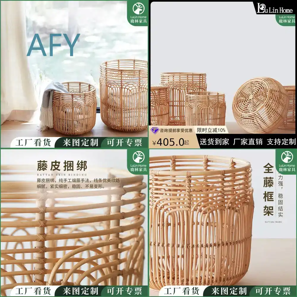 Japanese Style Wicker Laundry  - огляд і ціна Muji Home Storage