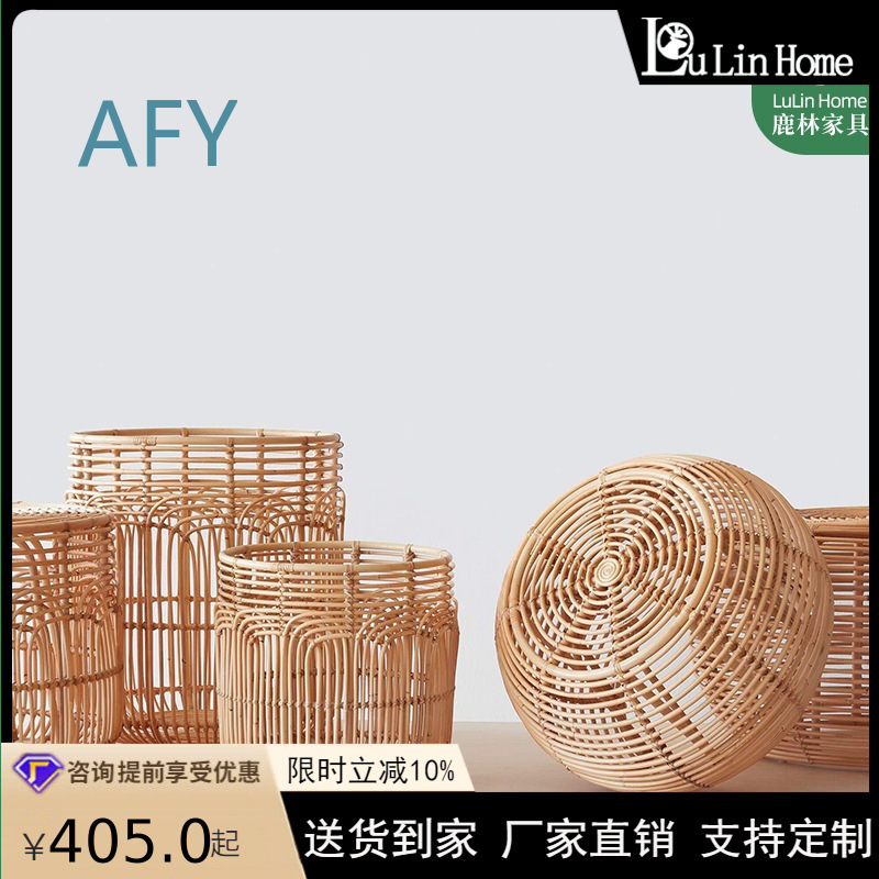 Japanese Style Wicker Laundry  - огляд і ціна Muji Home Storage