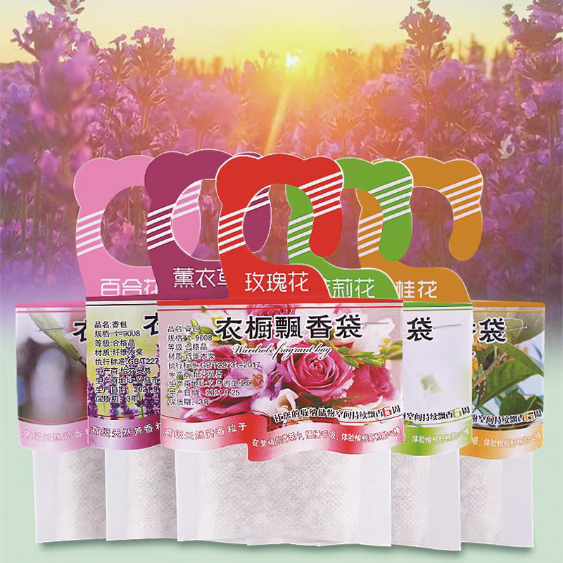 5pcs Wardrobe Fragrance Sachet - огляд і ціна Home Fragrance Collection
