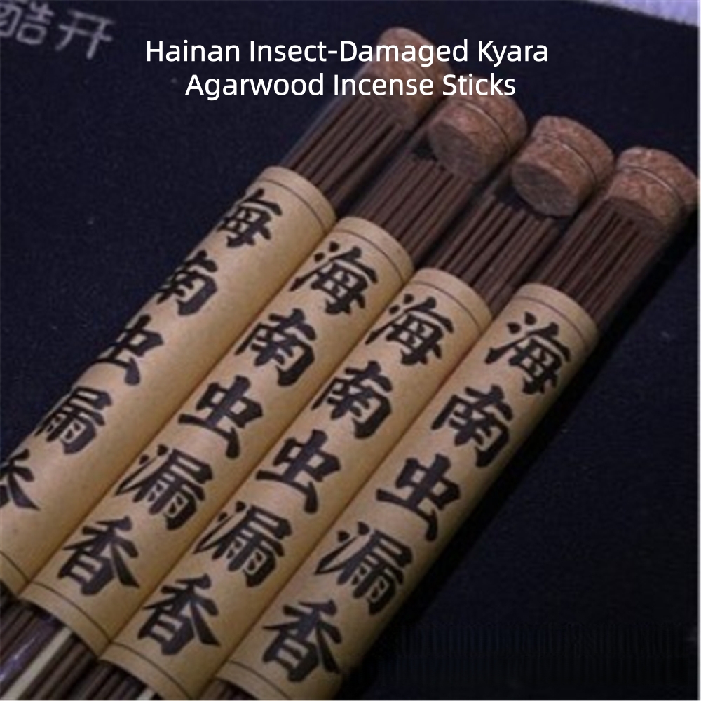 Hainan Insect-Damaged Kyara Ag - огляд і ціна Smokeless Incense Stick