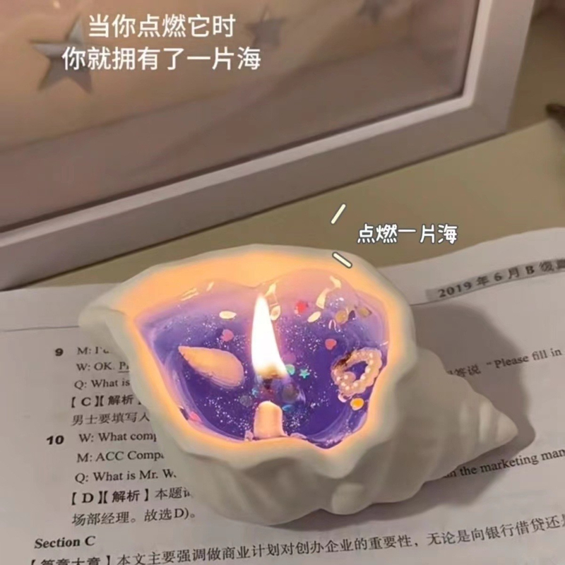 Solid Essential Oil Wax Melt,  - огляд і ціна Home Fragrance Lamp